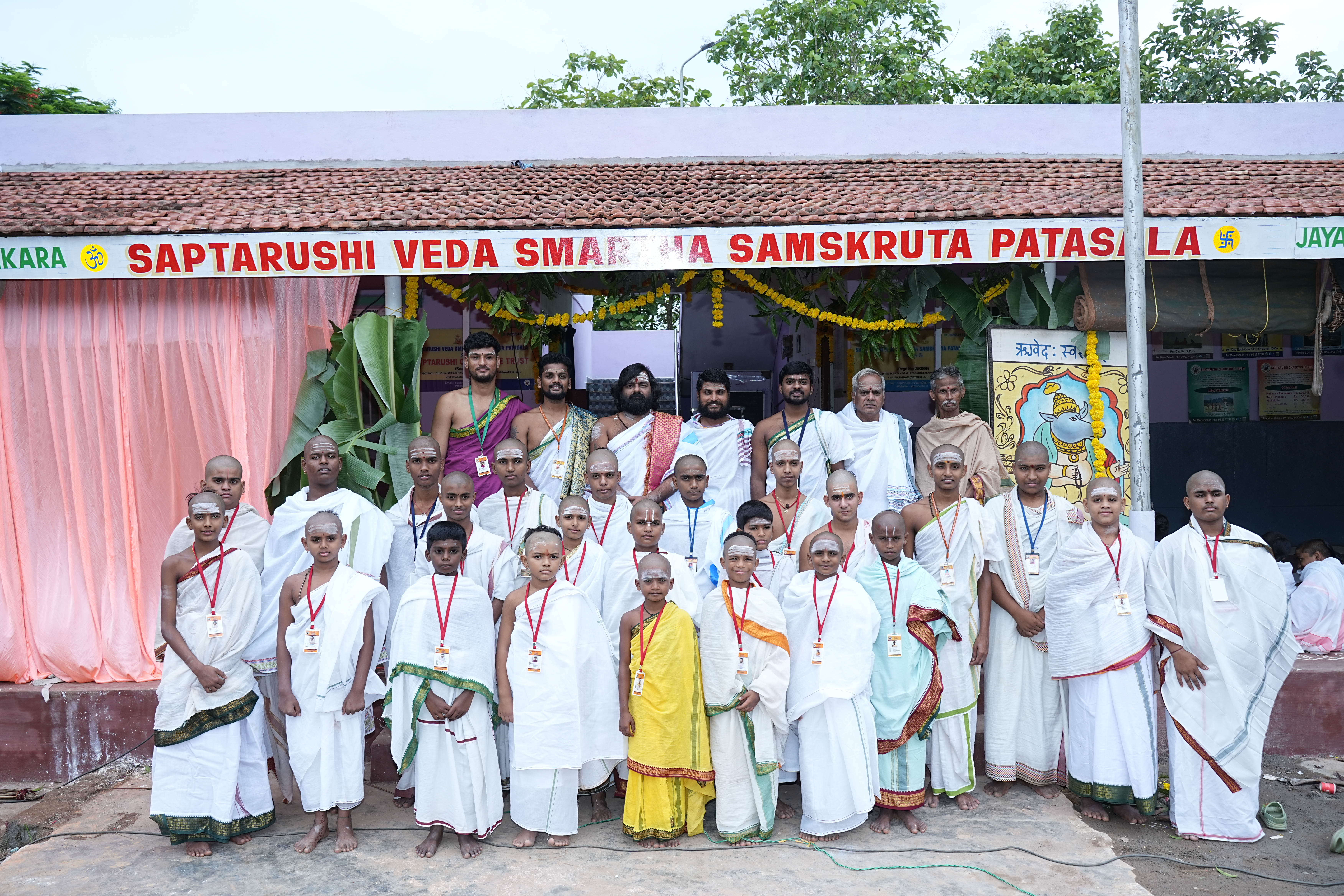 Saptarushi Veda Smartha Samskrutha Patasala